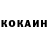 Кетамин ketamine Puroo Roy
