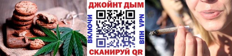 Еда ТГК конопля  сайты даркнета наркотические препараты  Братск  купить наркотик 