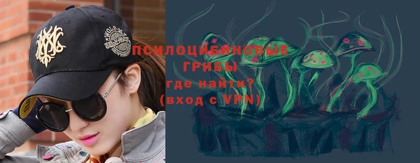 мефедрон VHQ Абинск
