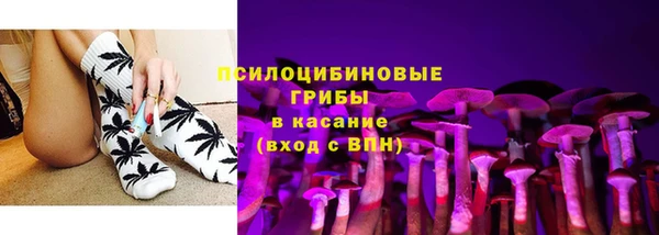 мефедрон VHQ Абинск