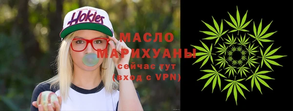 mix Абаза
