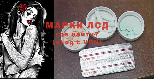 мефедрон VHQ Абинск