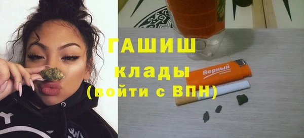 МДМА Алзамай