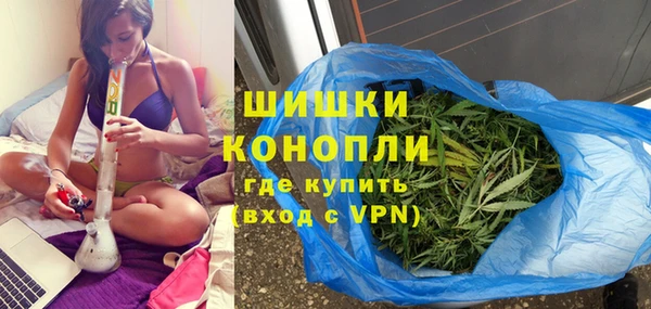 mix Абаза