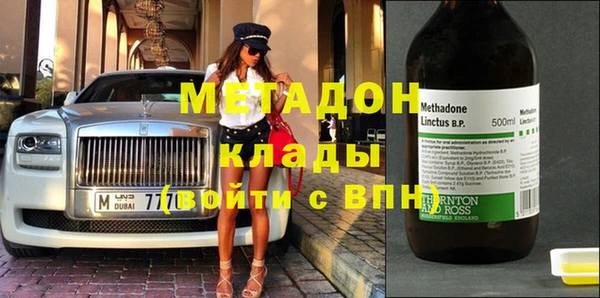 сатива Алексеевка