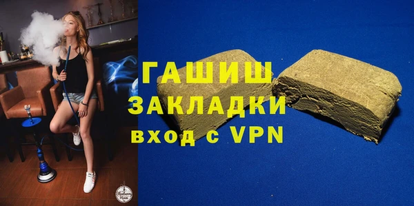 прущая мука Абдулино