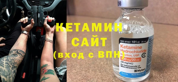 mix Абаза