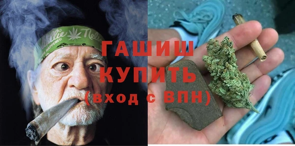 mix Абаза