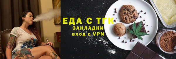 mix Абаза