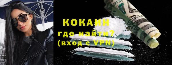 mix Абаза