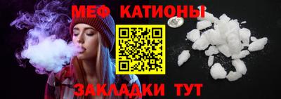mdma Аргун