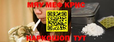 mdma Аргун