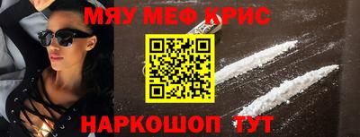 mdma Аргун