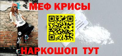 кокаин VHQ Апшеронск