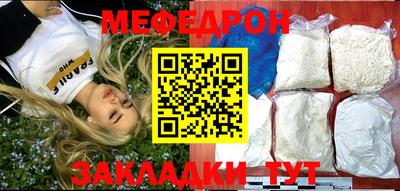 спиды Апрелевка