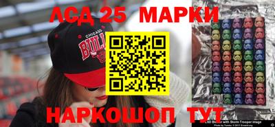 спиды Апрелевка