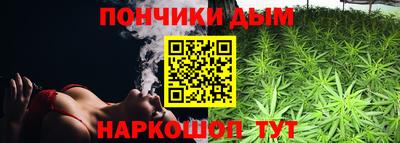спиды Апрелевка