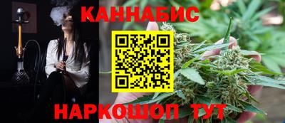 спиды Апрелевка