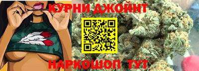 mdma Аргун