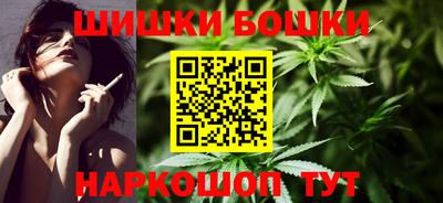 спиды Апрелевка