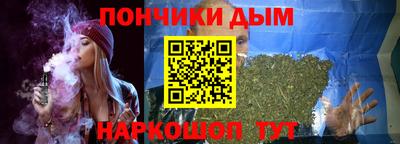 mdma Аргун