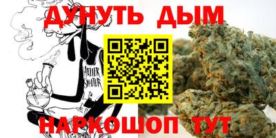 спиды Апрелевка