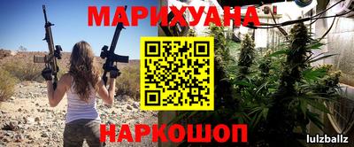кокаин VHQ Апшеронск