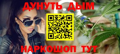 mdma Аргун