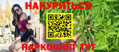 спиды Апрелевка