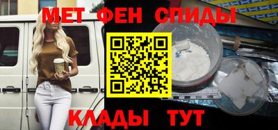 кокаин VHQ Апшеронск