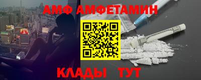 mdma Аргун
