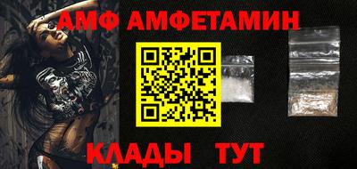 кокаин VHQ Апшеронск