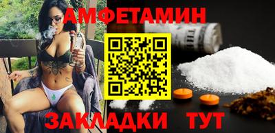 mdma Аргун