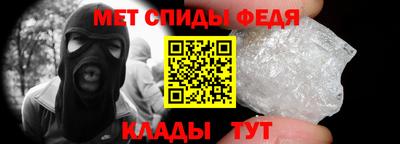 mdma Аргун
