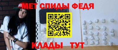 кокаин VHQ Апшеронск