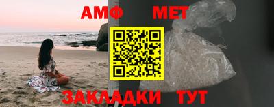 mdma Аргун