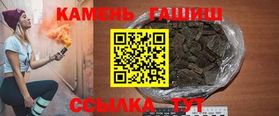 mdma Аргун
