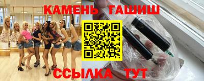 mdma Аргун
