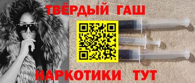 спиды Апрелевка