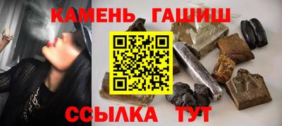 mdma Аргун