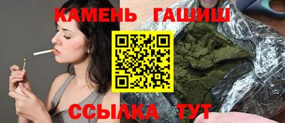 спиды Апрелевка