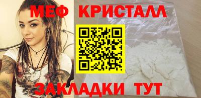 mdma Аргун