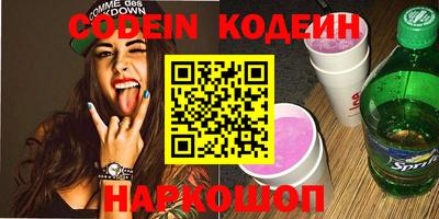 mdma Аргун
