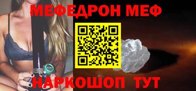 кокаин VHQ Апшеронск